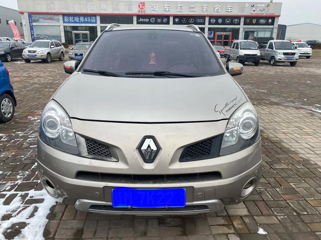 深圳72日产汽车与雷诺的合作，哈弗的低能耗柴油动力技术